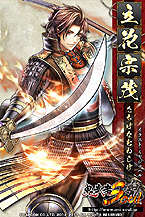 画像ギャラリー No.026のサムネイル画像 / 「鬼武者Soul」,大型アップデート「九州降魔編」の特設サイトオープン。武将「ナターシャ」を狙える「MHF-G」とのコラボ企画も実施に