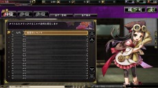 画像ギャラリー No.004のサムネイル画像 / 「鬼武者Soul」の大型アップデート「九州降魔編」が本日実装。「技3段目」や「巨大悪鬼羅刹」など,新要素が山盛り