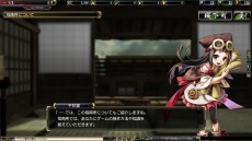 画像ギャラリー No.005のサムネイル画像 / 「鬼武者Soul」の大型アップデート「九州降魔編」が本日実装。「技3段目」や「巨大悪鬼羅刹」など,新要素が山盛り