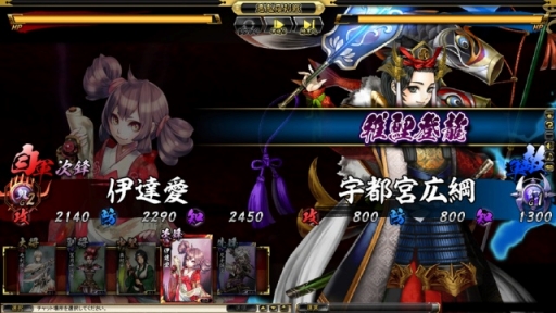 画像ギャラリー No.007のサムネイル画像 / 「鬼武者Soul」,端午の節句イベントクエスト“柳生少年三剣士”などが配信に