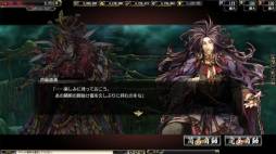 画像ギャラリー No.017のサムネイル画像 / 「鬼武者Soul」大型アップデート「関東風雲編」を6月27日に実施