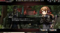 画像ギャラリー No.018のサムネイル画像 / 「鬼武者Soul」大型アップデート「関東風雲編」を6月27日に実施