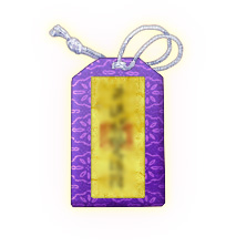 画像集#009のサムネイル/「鬼武者Soul」,リファインアップデートを本日実施。新たな育成要素「転生」など新コンテンツが多数実装に。アニメ作品とのコラボも決定