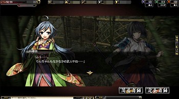 画像集#001のサムネイル/「鬼武者Soul」,限定武将獲得イベント&悪鬼羅刹討伐イベントを配信