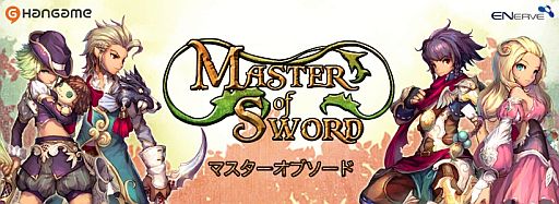 画像ギャラリー No.001のサムネイル画像 / iPhone向けアクションRPG「マスターオブソード」が配信。無料DLは期間限定