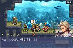 画像ギャラリー No.006のサムネイル画像 / iPhone向けアクションRPG「マスターオブソード」が配信。無料DLは期間限定