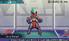 画像ギャラリー No.007のサムネイル画像 / 「ダンボール戦機 爆ブースト」,7月5日に4400円(税込)で発売。「ダンボール戦機W」からエルシオン,ペルセウス,ミネルバの参戦が決定だ