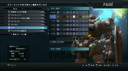 画像ギャラリー No.006のサムネイル画像 / 「機動戦士ガンダム バトルオペレーション」,モビルスーツ同士の戦闘に“3すくみ”の要素が導入。正式版リリースに向けての変更内容が発表に