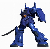 画像ギャラリー No.032のサムネイル画像 / 「機動戦士ガンダム バトルオペレーション」,モビルスーツ同士の戦闘に“3すくみ”の要素が導入。正式版リリースに向けての変更内容が発表に