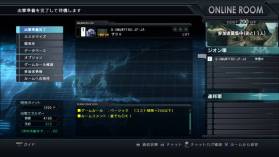 画像ギャラリー No.006のサムネイル画像 / 「機動戦士ガンダム バトルオペレーション」特別な設計図が手に入るイベント