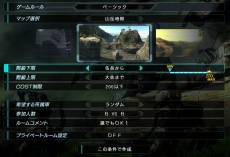 画像ギャラリー No.007のサムネイル画像 / 「機動戦士ガンダム バトルオペレーション」特別な設計図が手に入るイベント