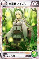 画像ギャラリー No.004のサムネイル画像 / 「Lord of Knights」10万DLを突破&新ワールド公開を記念したキャンペーン