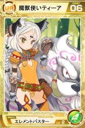 画像ギャラリー No.005のサムネイル画像 / 「Lord of Knights」10万DLを突破&新ワールド公開を記念したキャンペーン