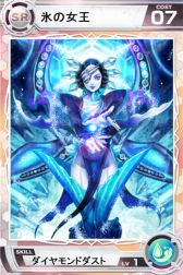 画像ギャラリー No.009のサムネイル画像 / 「Lord of Knights」10万DLを突破&新ワールド公開を記念したキャンペーン