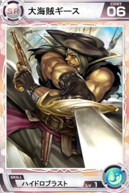 画像ギャラリー No.003のサムネイル画像 / 「Lord of Knights」10万ダウンロード突破を記念した第3弾キャンペーンを実施