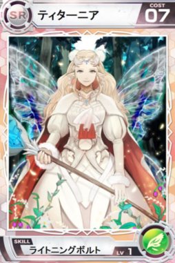 画像ギャラリー No.004のサムネイル画像 / 「Lord of Knights」10万ダウンロード突破を記念した第3弾キャンペーンを実施