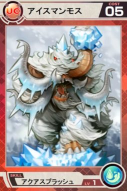 画像ギャラリー No.010のサムネイル画像 / 「Lord of Knights」10万ダウンロード突破を記念した第3弾キャンペーンを実施