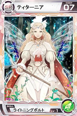 画像ギャラリー No.004のサムネイル画像 / 「Lord of Knights」で新ワールドがオープン。記念キャンペーンを開催