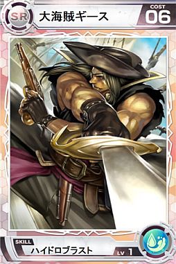 画像ギャラリー No.007のサムネイル画像 / 「Lord of Knights」で新ワールドがオープン。記念キャンペーンを開催