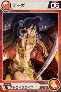 画像ギャラリー No.005のサムネイル画像 / 「Lord of Knights」,UR蒼龍の闘士レイヴなど新カード5種が本日追加