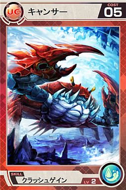 画像ギャラリー No.006のサムネイル画像 / 「Lord of Knights」,“SR風の舞踏師リン”などの新カード6枚を追加