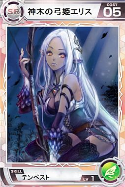 画像ギャラリー No.001のサムネイル画像 / 「Lord of Knights」,新ワールドがオープン。友達紹介キャンペーンを開催