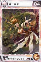 画像ギャラリー No.004のサムネイル画像 / 「Lord of Knights」で“ワールド10”オープンを記念したキャンペーンが開催に