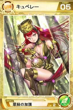 画像ギャラリー No.002のサムネイル画像 / 「Lord of Knights」新たにワールド11がオープン。新カード2枚も登場