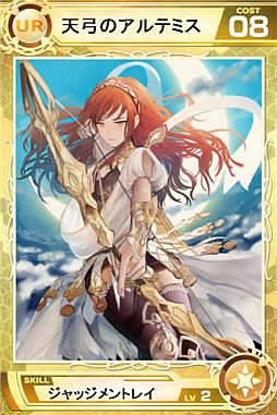 画像ギャラリー No.005のサムネイル画像 / 「Lord of Knights」,カード育成の幅が広がる「スキルストック」機能が実装