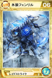 画像ギャラリー No.006のサムネイル画像 / 「Lord of Knights」,“スプライト”などレアカードをもらえるダンジョンが登場