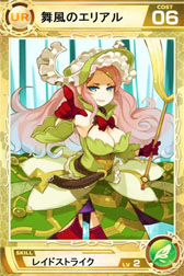 画像ギャラリー No.007のサムネイル画像 / 「Lord of Knights」,“スプライト”などレアカードをもらえるダンジョンが登場