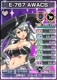 画像ギャラリー No.002のサムネイル画像 / 「ブラウザ MC☆あくしず」アイテムの選択が可能な新ログインボーナスを実装