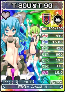 画像ギャラリー No.004のサムネイル画像 / 「ブラウザ MC☆あくしず」アイテムの選択が可能な新ログインボーナスを実装