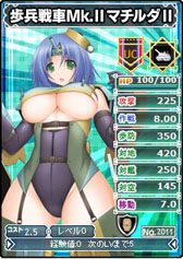 画像ギャラリー No.010のサムネイル画像 / 「ブラウザMC☆あくしず」9月14日のアップデートで実装される一部キャラを公開