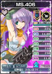 画像ギャラリー No.009のサムネイル画像 / 「ブラウザ MC☆あくしず」に“世界の戦闘機”シリーズが登場。記念イベントも