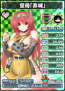 画像ギャラリー No.011のサムネイル画像 / 「ブラウザMC☆あくしず」パーフェクトレア第2弾のカードが期間限定で販売