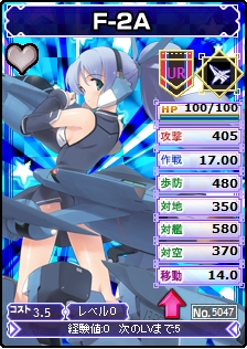 画像ギャラリー No.010のサムネイル画像 / 「ブラウザ MC☆あくしず」にクリスマス限定カードが登場。ベースカードも追加