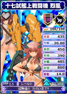 画像ギャラリー No.012のサムネイル画像 / 「ブラウザ MC☆あくしず」にクリスマス限定カードが登場。ベースカードも追加