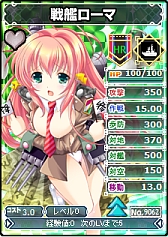 画像ギャラリー No.001のサムネイル画像 / 「ブラウザ MC☆あくしず」“枢軸国”シリーズの限定オリジナルカードが登場