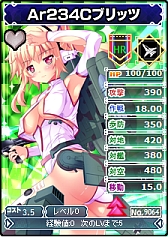 画像ギャラリー No.002のサムネイル画像 / 「ブラウザ MC☆あくしず」“枢軸国”シリーズの限定オリジナルカードが登場