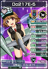 画像ギャラリー No.003のサムネイル画像 / 「ブラウザ MC☆あくしず」“枢軸国”シリーズの限定オリジナルカードが登場