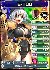 画像ギャラリー No.004のサムネイル画像 / 「ブラウザ MC☆あくしず」“枢軸国”シリーズの限定オリジナルカードが登場