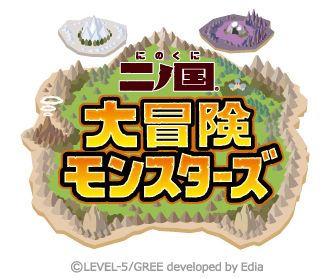 画像ギャラリー No.001のサムネイル画像 / GREE向け「二ノ国 大冒険モンスターズ」がリニューアル。全カード画像を一新