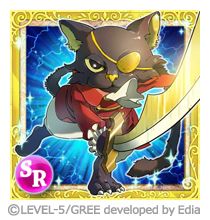 画像ギャラリー No.002のサムネイル画像 / GREE向け「二ノ国 大冒険モンスターズ」がリニューアル。全カード画像を一新