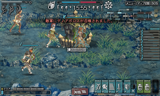 画像ギャラリー No.012のサムネイル画像 / 「クリスタル◆コンクエスト」で,多くの人に対人戦ゲームの面白さを知ってほしい――なぜ本作はブラウザゲームなのか,そして今後の展開は?