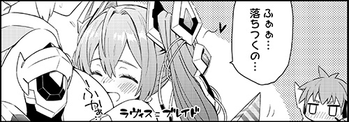 画像ギャラリー No.013のサムネイル画像 / 「PSO2es」チップ倉庫が実装。アートワークチーム描き下ろしの新チップも