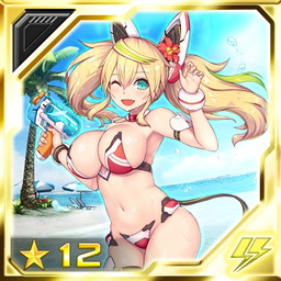 画像ギャラリー No.002のサムネイル画像 / 「ファンタシースターオンライン2 es」,水着チップが登場する新スクラッチを配信