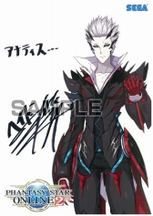 画像ギャラリー No.003のサムネイル画像 / 「PSO2es」,声優陣のサイン入りイラストが当たるTwitterキャンペーンを開催中