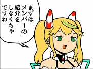 画像ギャラリー No.004のサムネイル画像 / 「PSO2es」,声優陣のサイン入りイラストが当たるTwitterキャンペーンを開催中