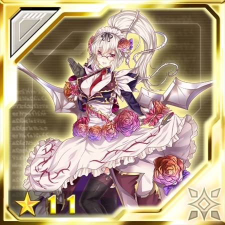 画像ギャラリー No.003のサムネイル画像 / 「PSO2es」,新esスクラッチ“ローズスキュア with スレイヴキャノン”が登場